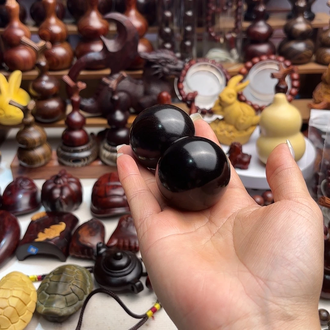 江***林紫光檀4.5直径手球