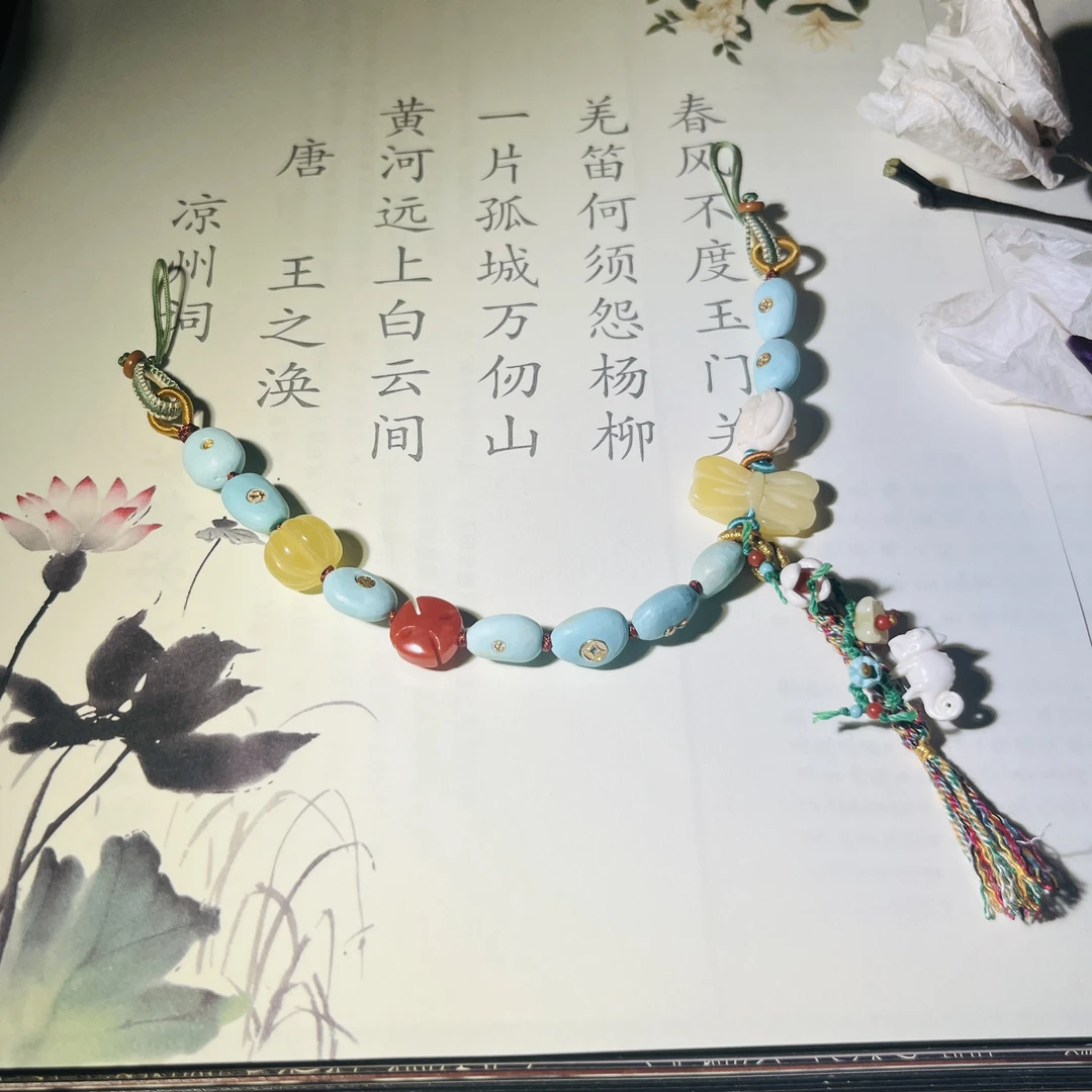 【桦雅】绿松石多宝手机链-时尚设计-A2626