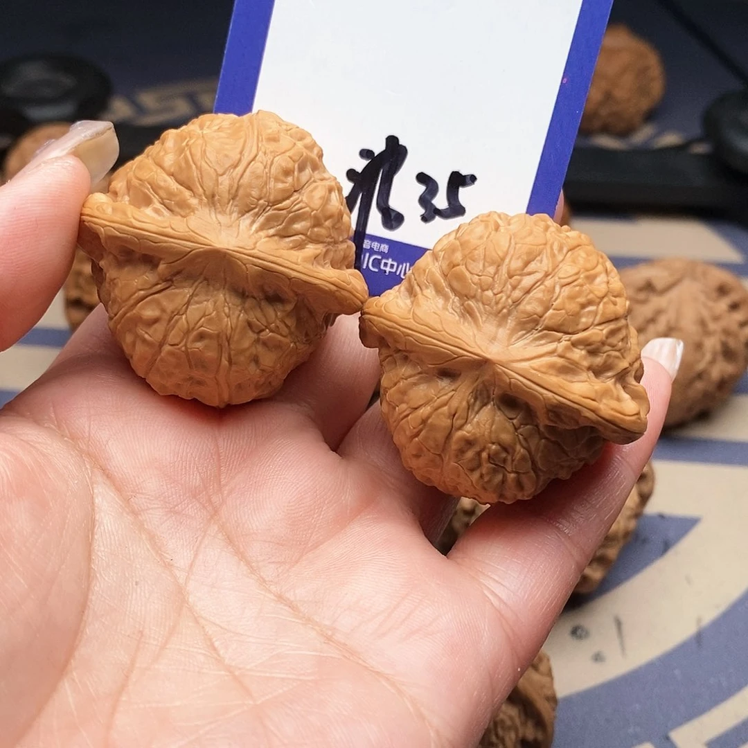 【闪购商品】文玩核桃把件东*文玩核桃把件35