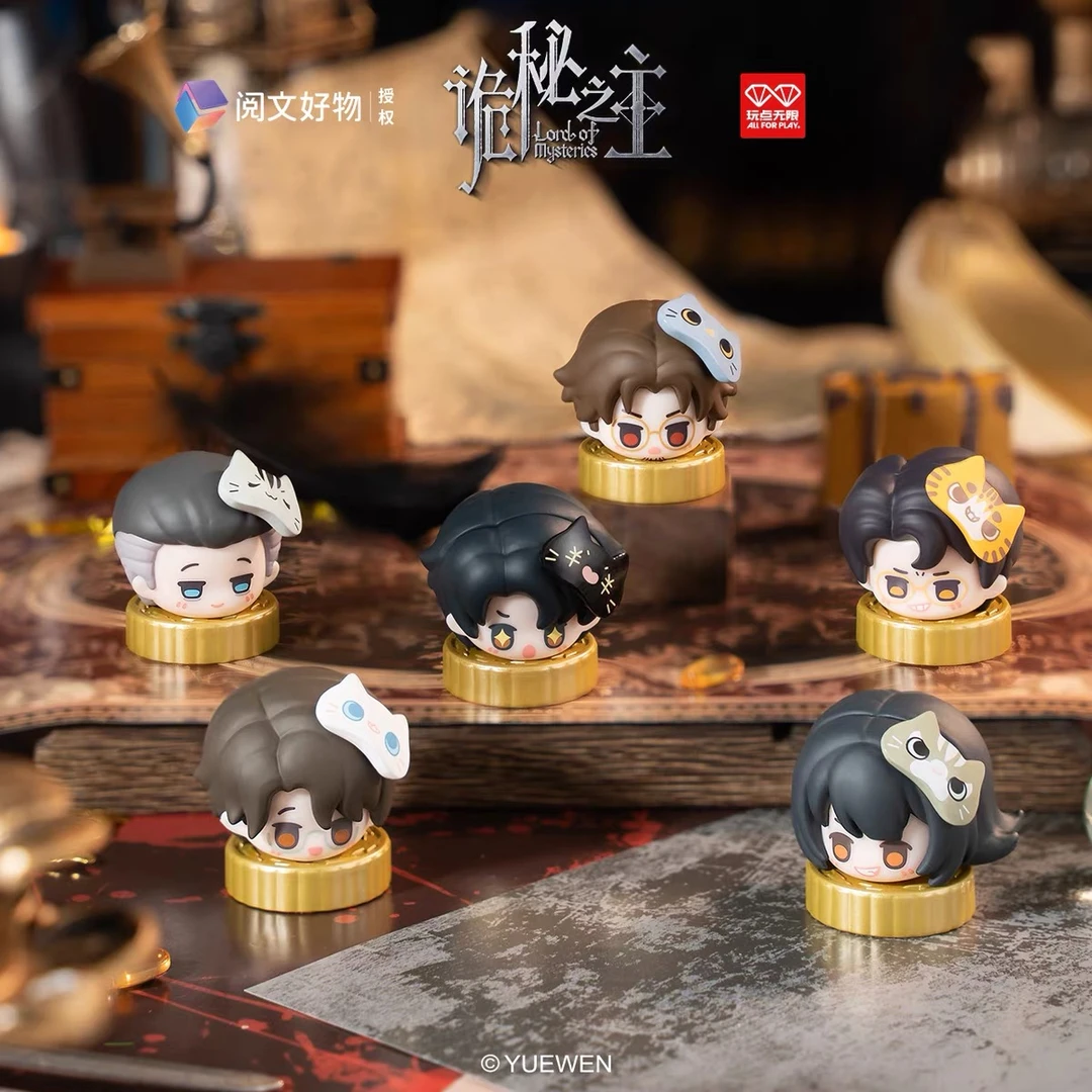 诡秘之主-【叠叠盲盒】桌面摆件正版授权周边~