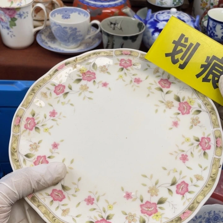 陶他家瓷器真美…开播的