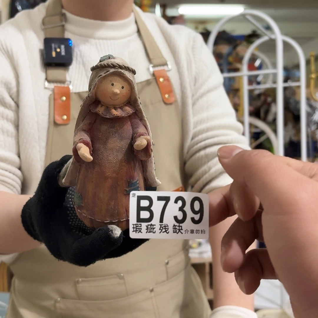 核桃木/黑胡桃（胡桃木）