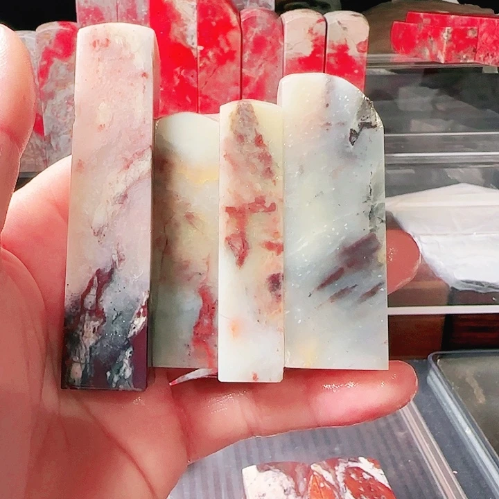 昌化石無*昌化白玉石印章