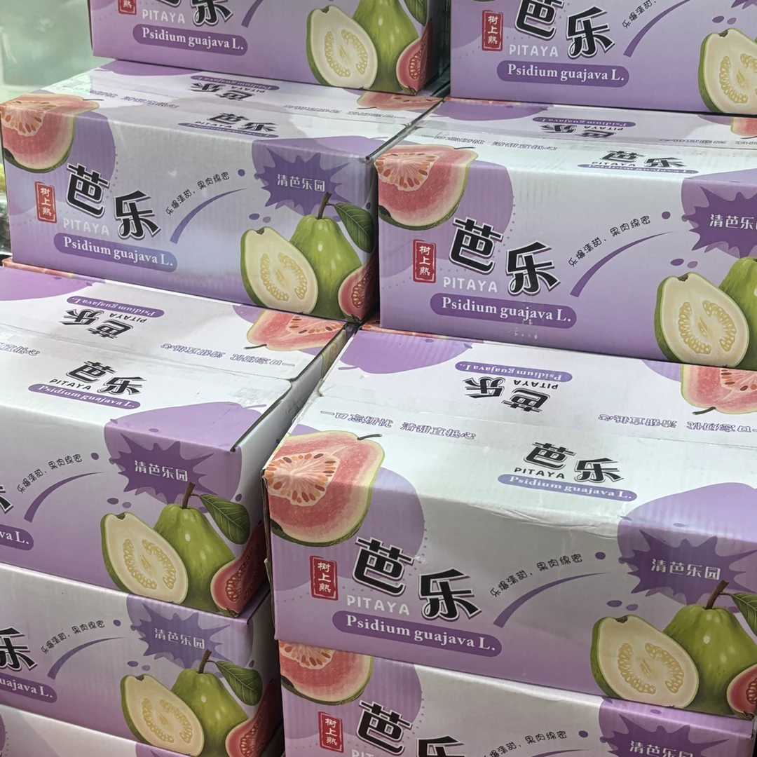 奶油芭乐一箱（三斤左右）