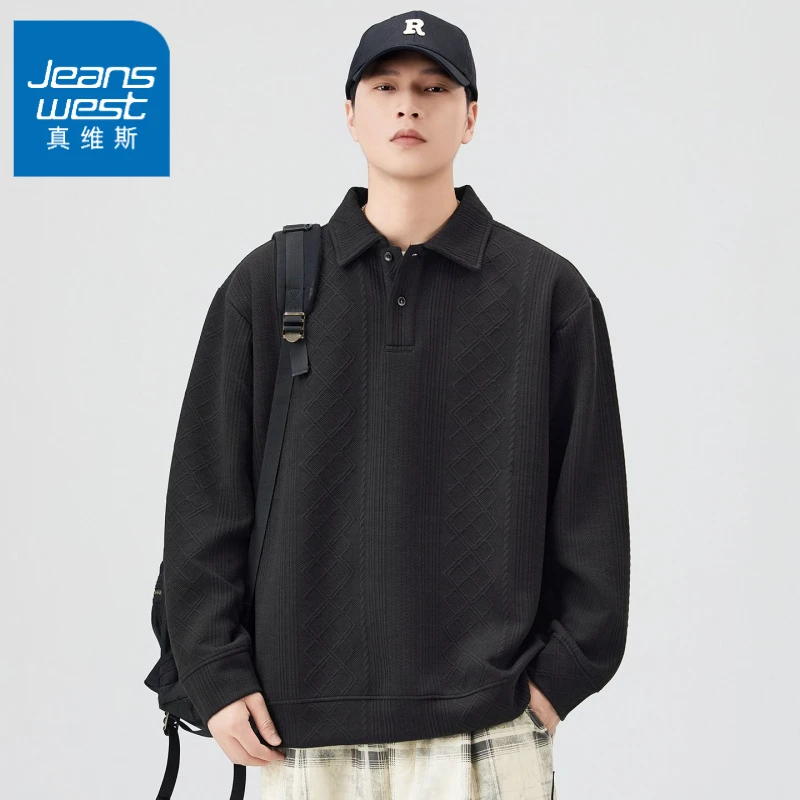 真维斯2025春秋季新款卫衣男翻领日系纯色潮流宽松针织衫百搭休闲