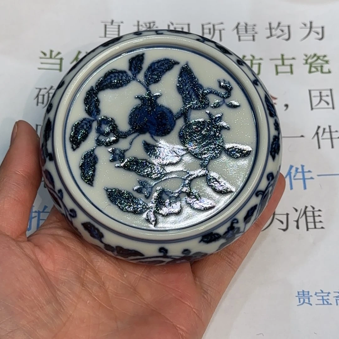 瓷杯子当代仿古精品全手工