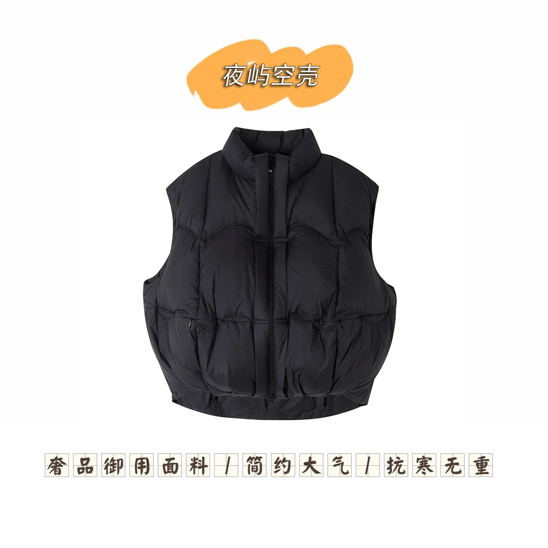 【鹅绒马甲】MSD251462女士鹅绒马甲90白鹅绒直冲宽松超轻短款外套