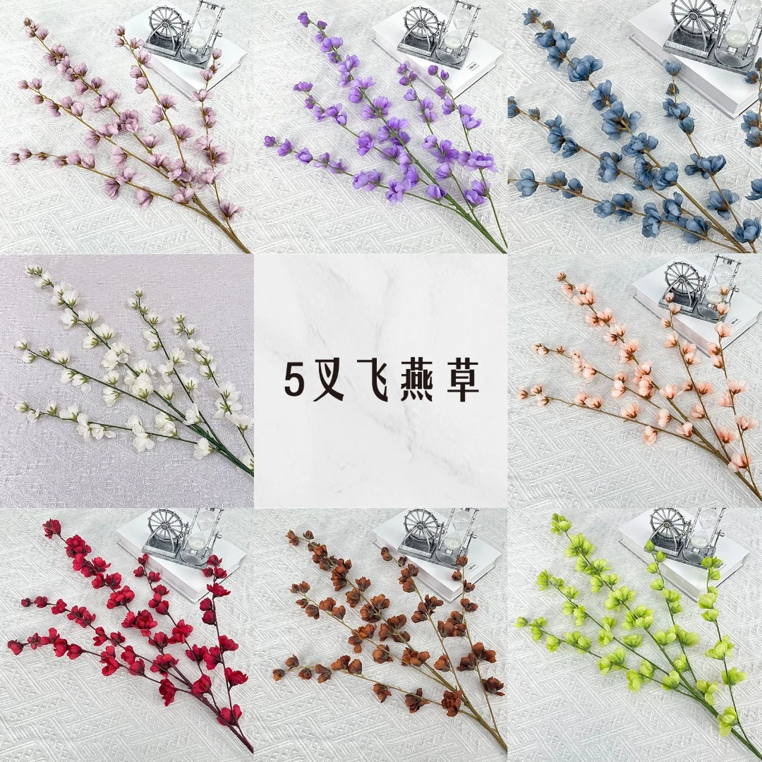 5叉飞燕草婚庆仿真花手工白色蓝色绿色红色紫色美观手工白色蓝色