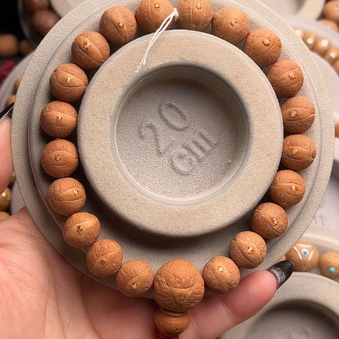 吊坠凤眼菩提11.5福利