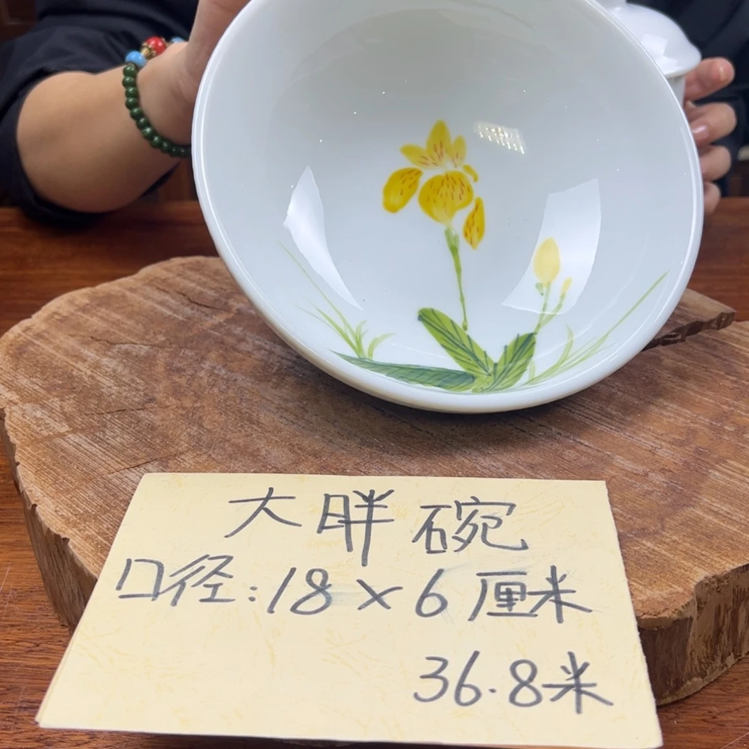 瓷片景德镇陶瓷手工手绘制作