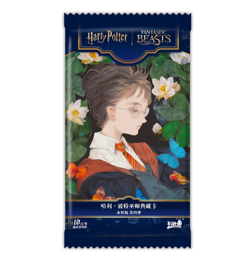 【学院派】卡游《哈利波特永恒第四弹》卡牌默认代拆