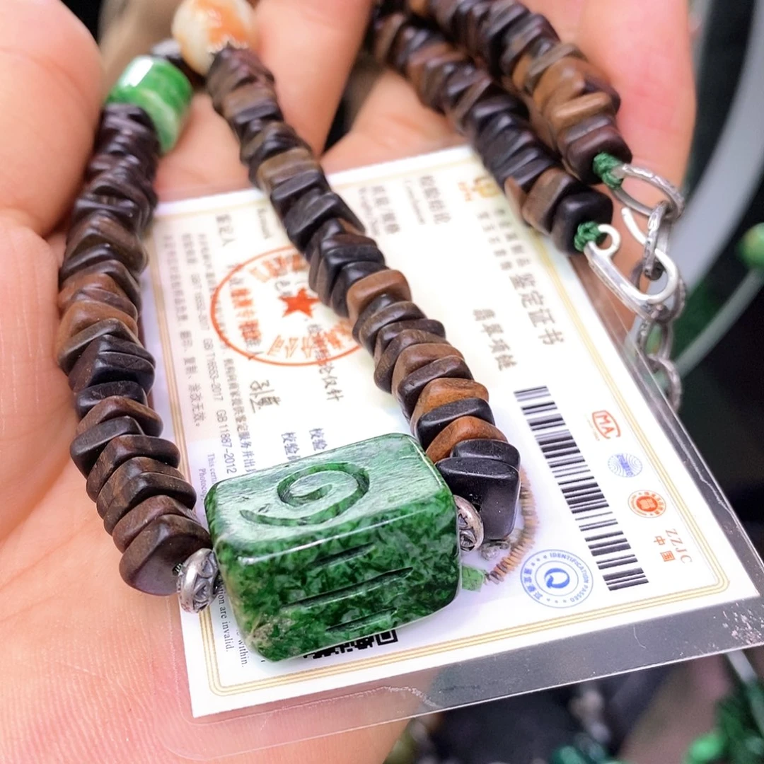 锆石铁合金素**春漂亮美眉