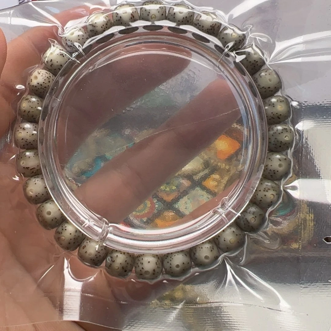 吊坠星月菩提星月糯冰带月