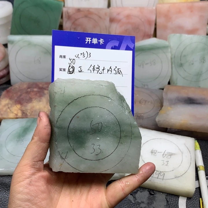 石英质玉手镯未镶嵌ε****з定制手镯