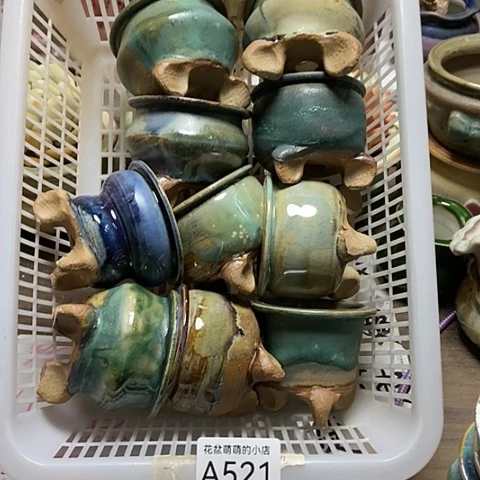 紫砂花盆521微瑕品口径5到5.5左右