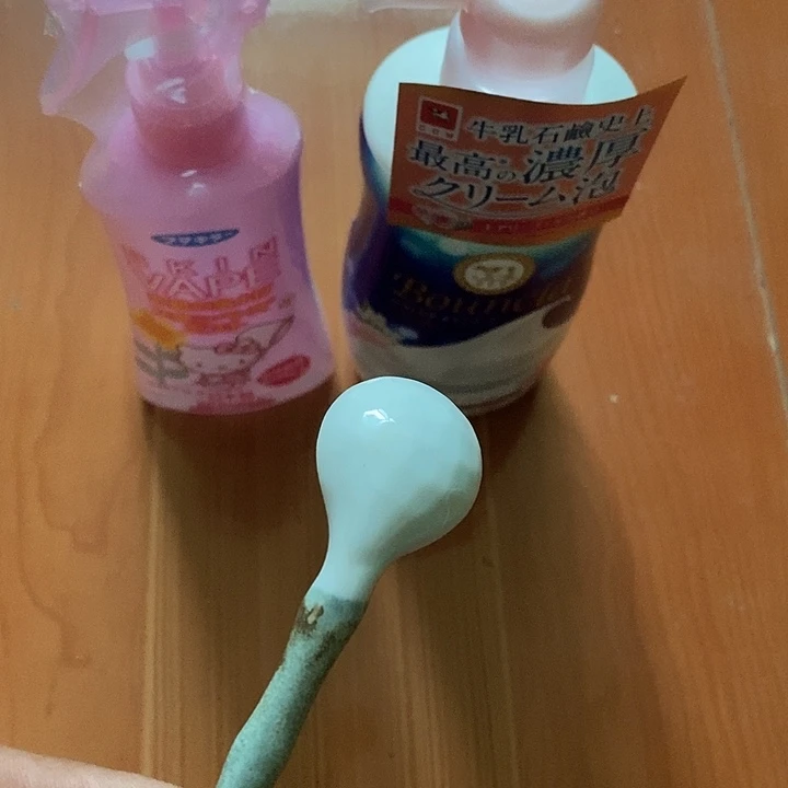 猫****瓷片谢谢您的支持