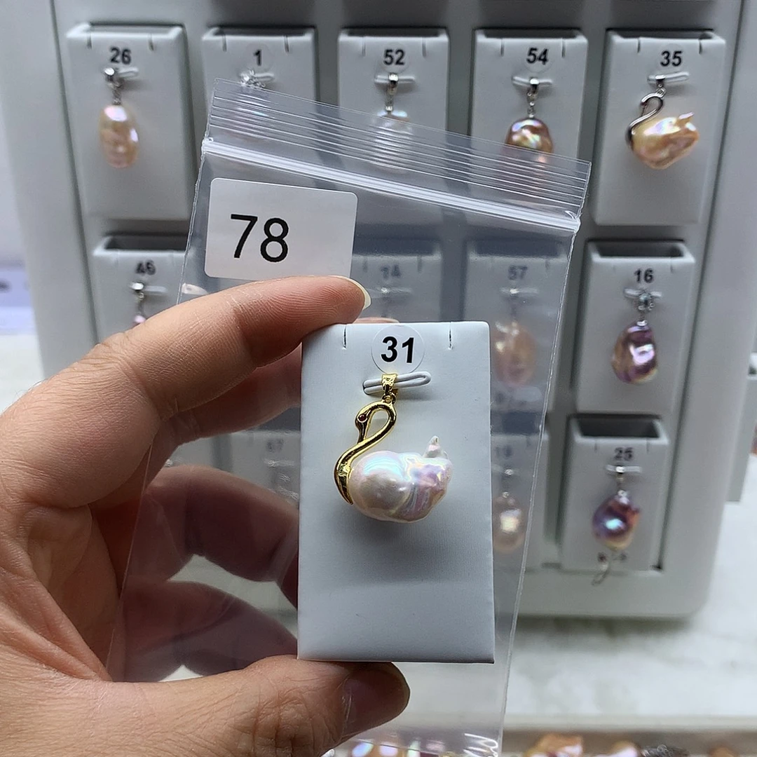 淡水珍珠吊坠(不含链)合金