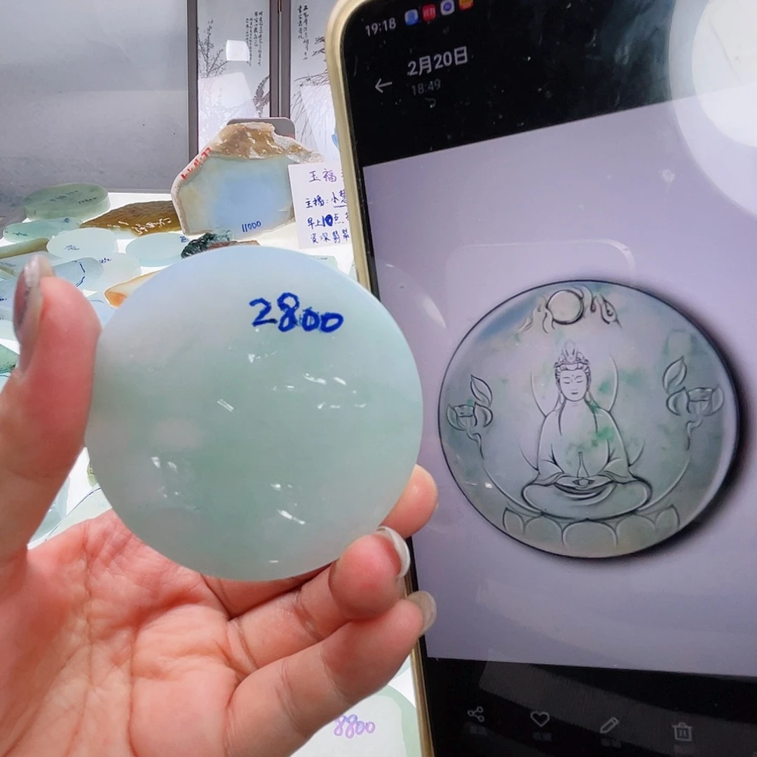 定制翡翠未镶嵌定制翡翠未镶嵌