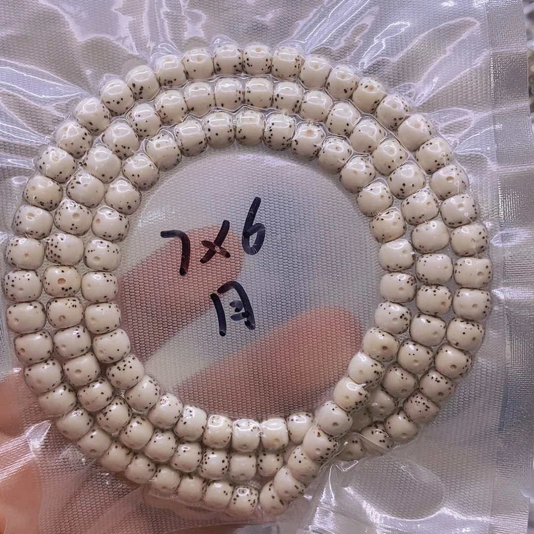 【闪购商品】手串星月菩提濮***?原白