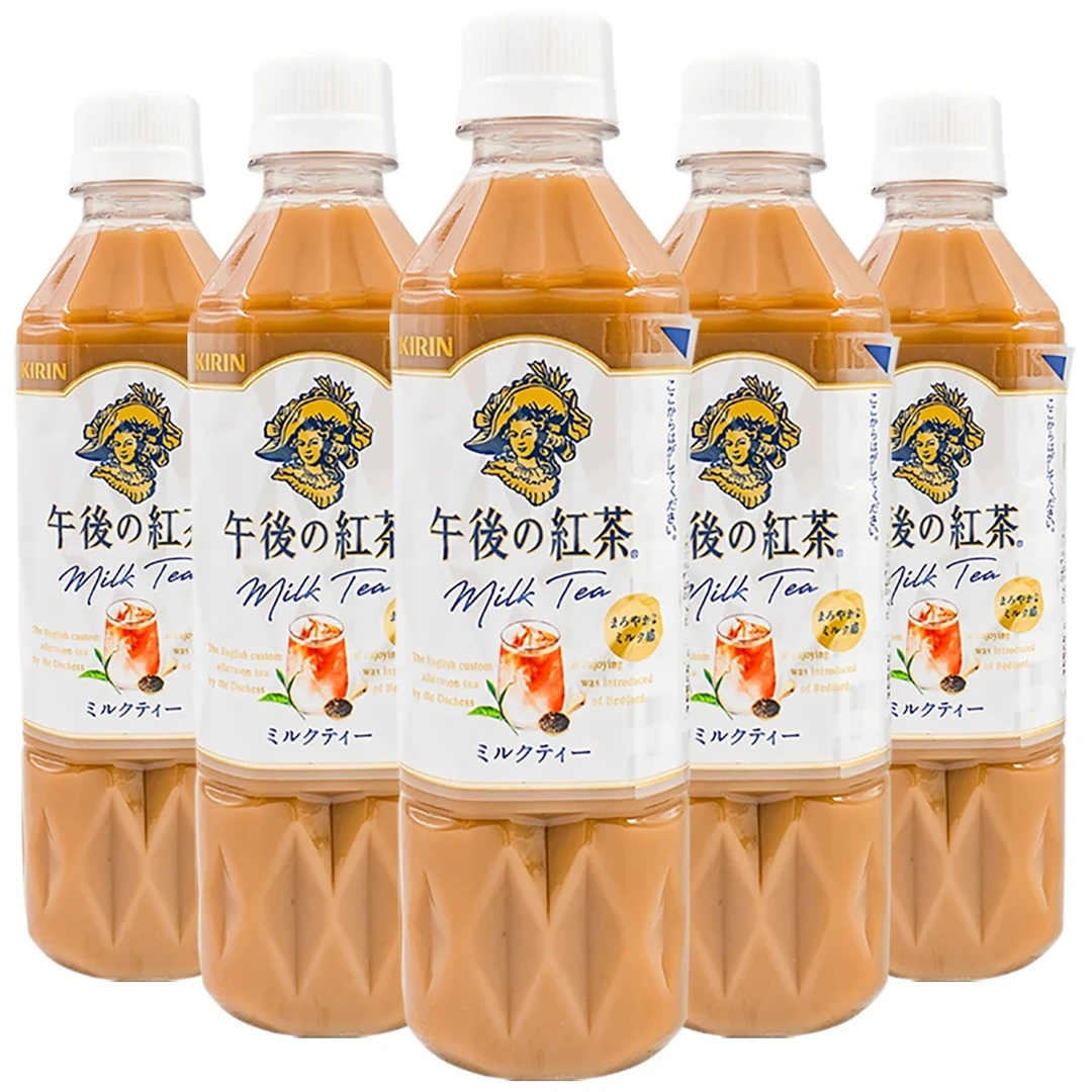 【2025年07月31日到期】现货日本进口麒麟午后红茶奶茶饮料500ml