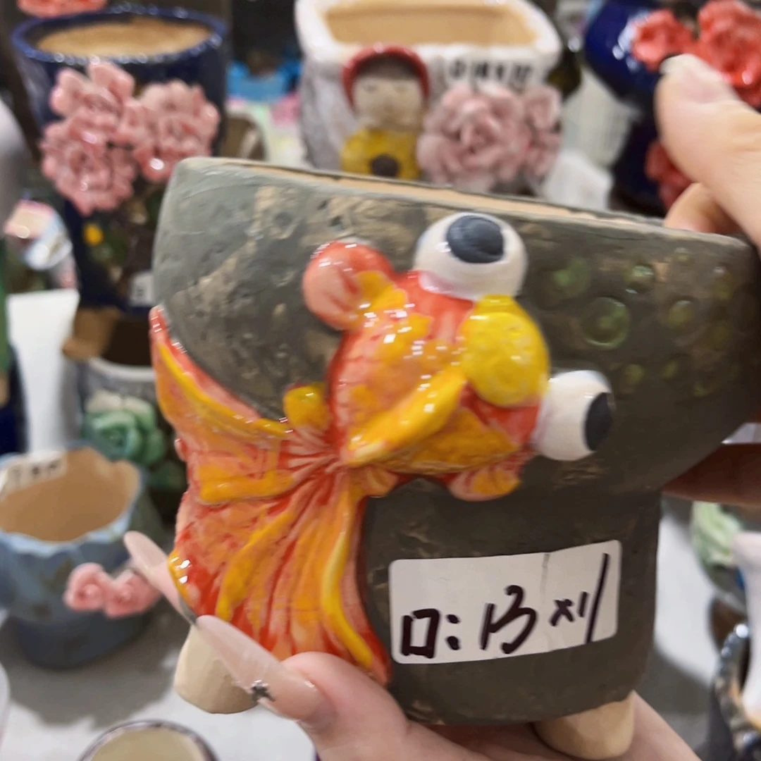 满18.8米包邮 发货