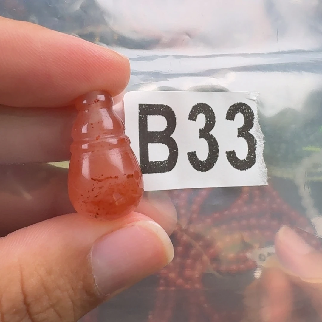 南红玛瑙未镶嵌珠宝奇石