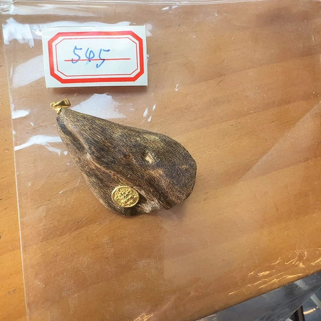 走***客沉香碎屑沉香545心中佛小祥云香