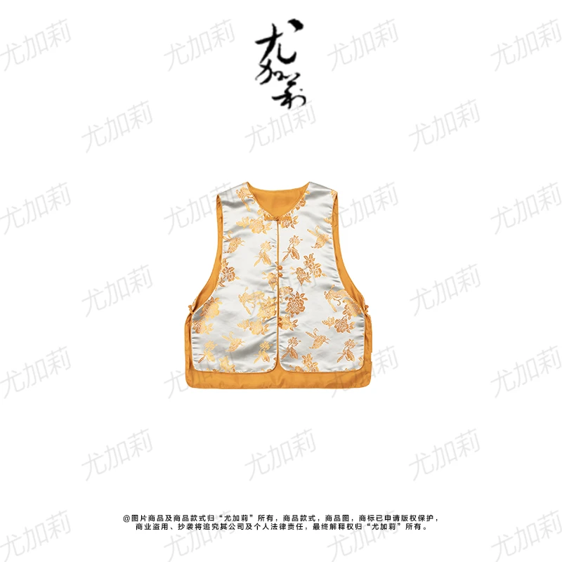 加莉新中式【大橘大利】东方元素宽松版马甲 分码