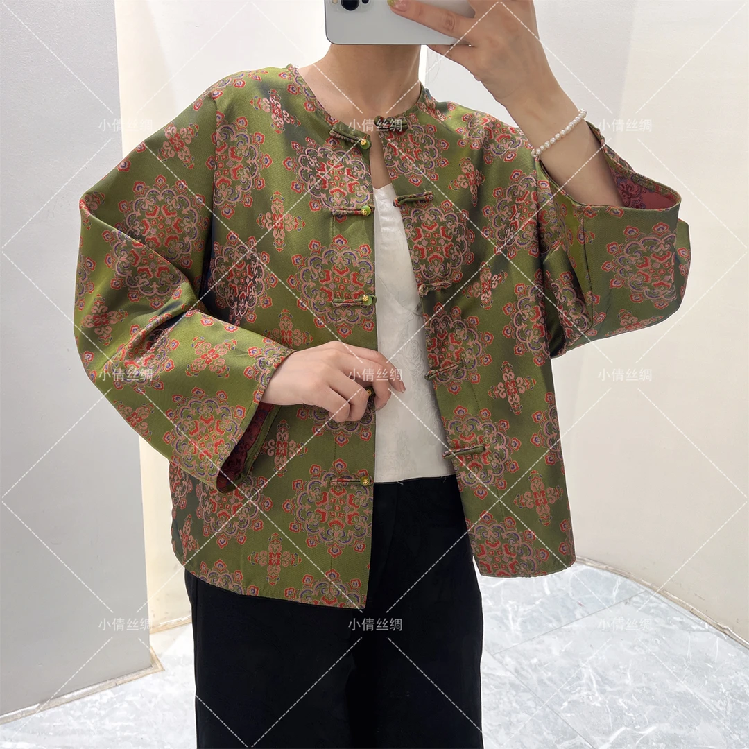 【宝相花】新中式蜀锦提花秋款外套宽松显瘦时尚绿色盘扣中式上衣女