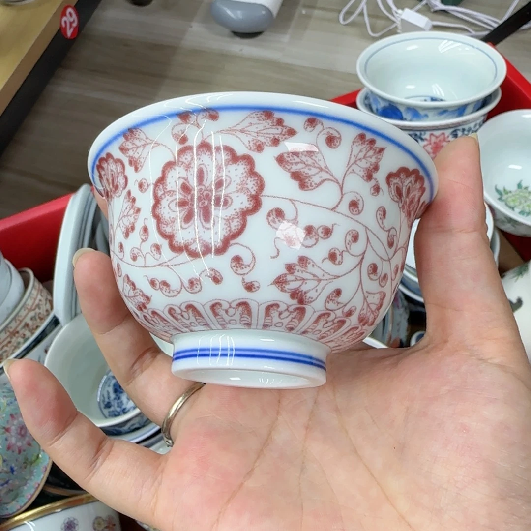 主人杯景德镇福利