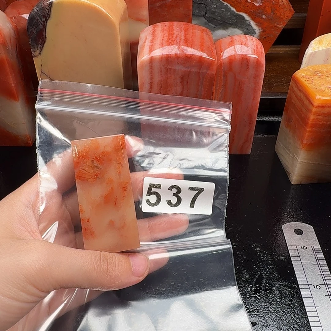 贤****老挝石印石老挝石