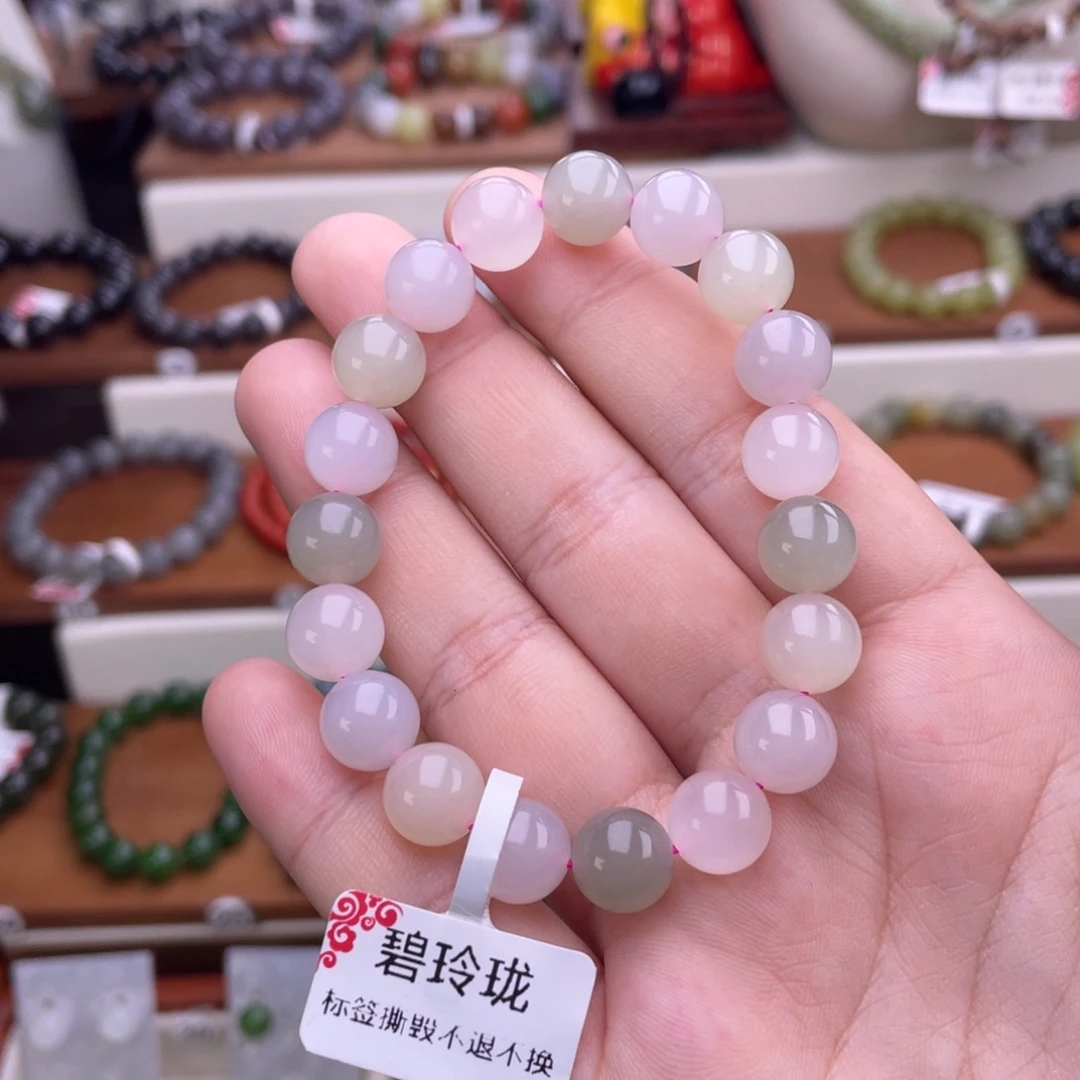 未镶嵌手串和田玉多宝10mm