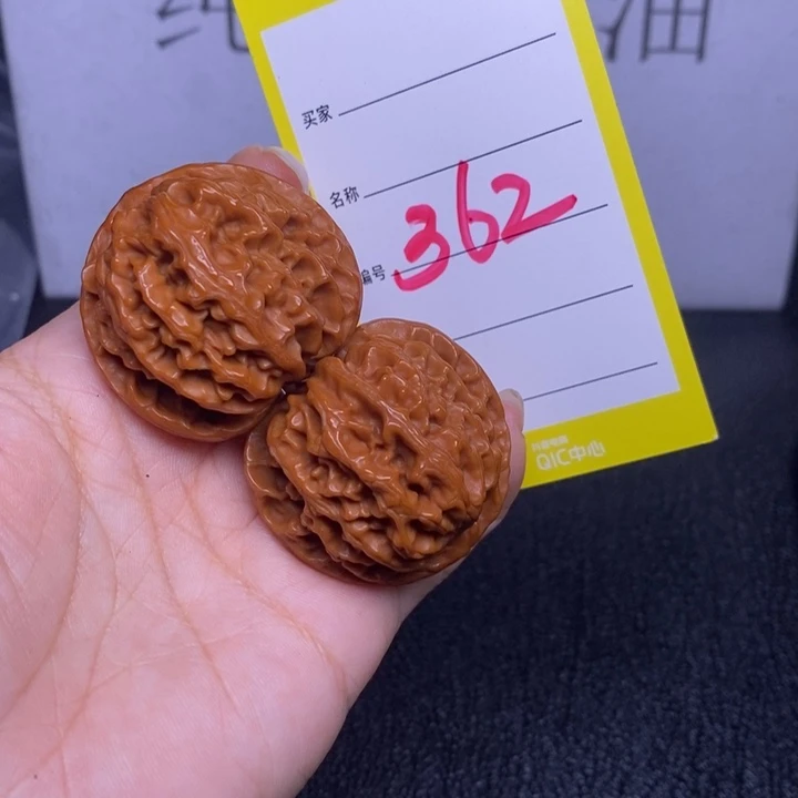 文玩核桃把件362/37.5苹果