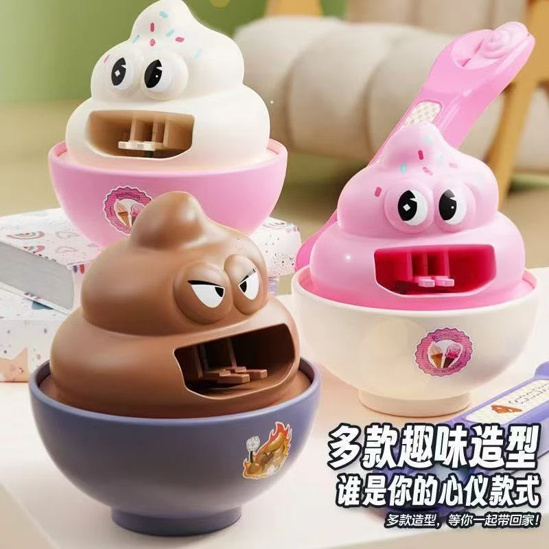 【小猫】粑粑喂食搞怪冰淇淋玩具童解压美味套装食物过家家玩具游戏