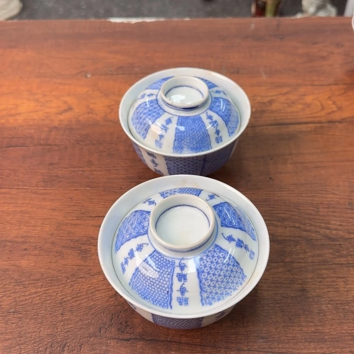 陶瓷陶瓷陶瓷陶瓷陶器