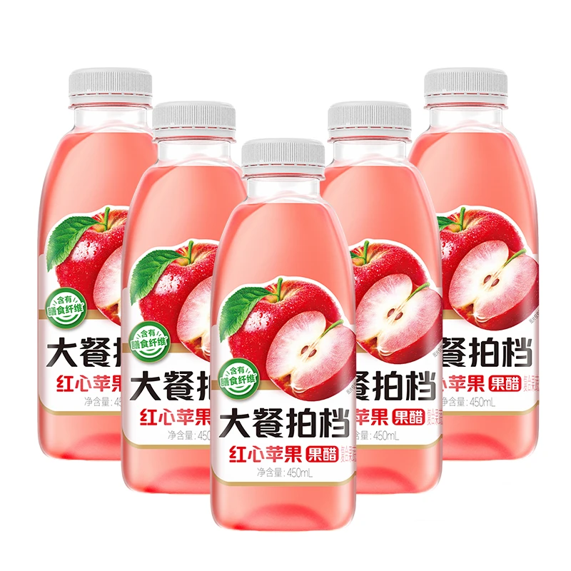 绝对元气大餐拍档红心苹果蜜香胡柚果醋复合果蔬汁饮料酸甜佐餐