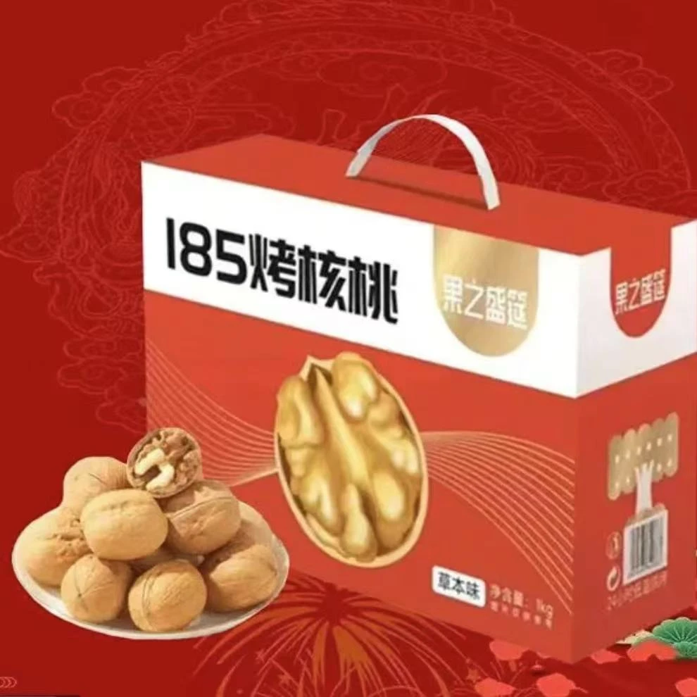 果之盛筵 新疆185薄皮纸皮烤核桃2斤装草本味