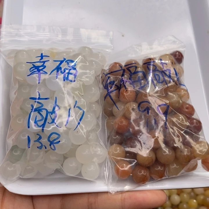 未镶嵌手串石英质玉幸***门