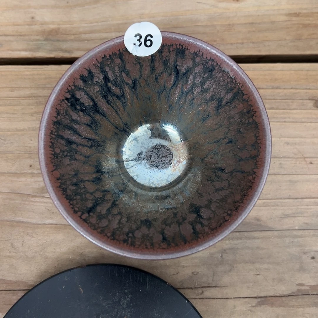 茶盏老木头精选柴烧36