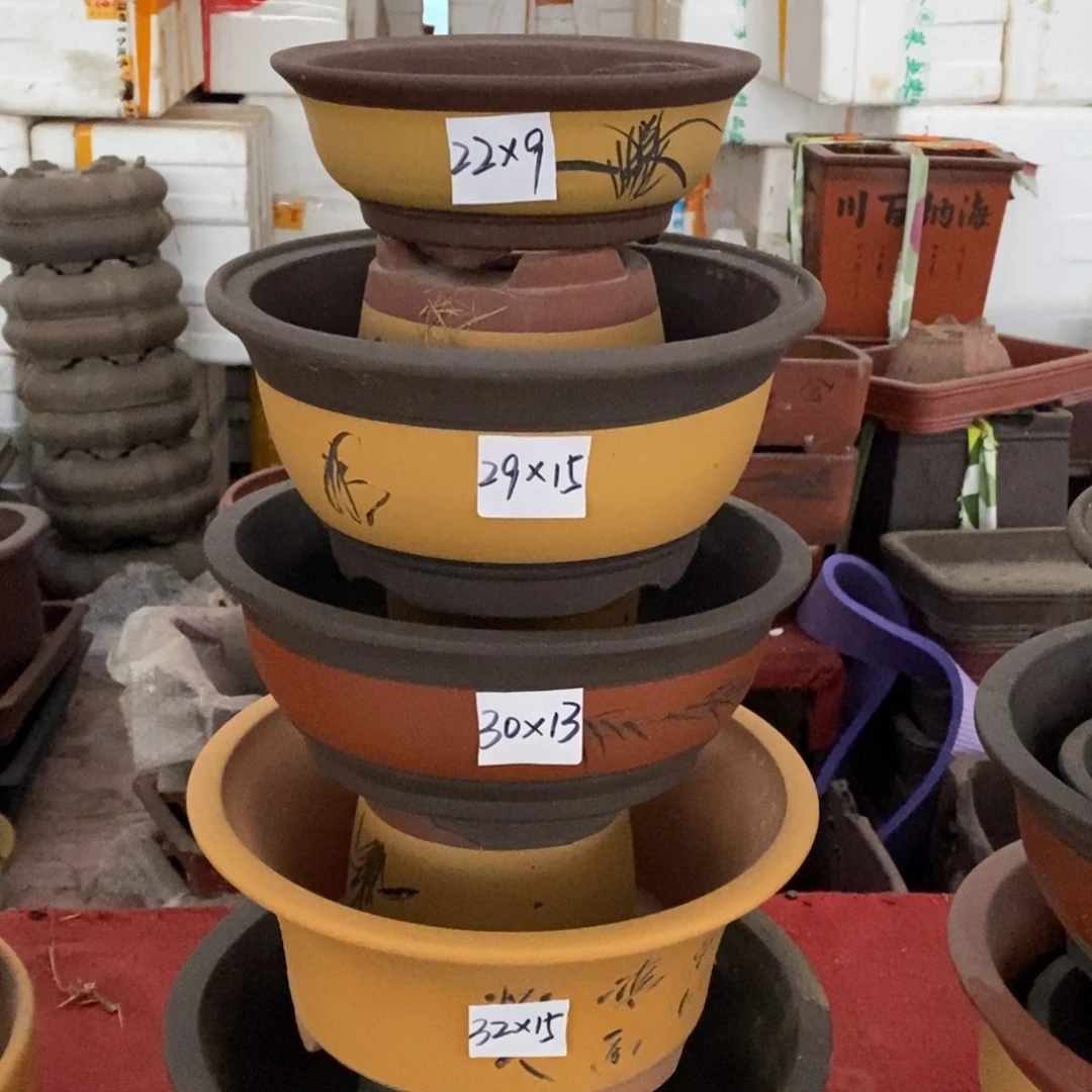 紫砂22✖️9，35✖️16