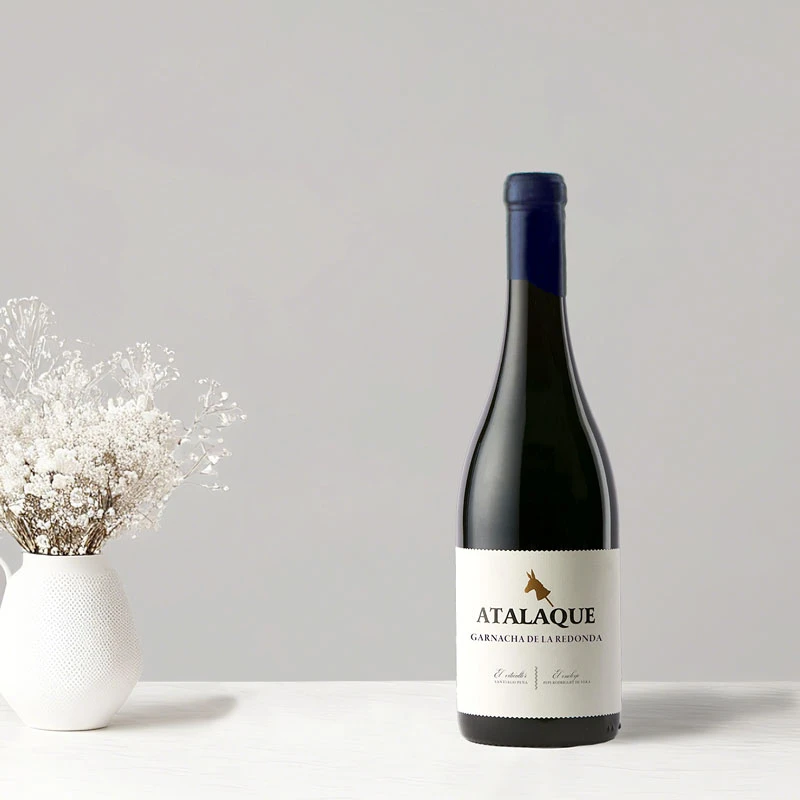 海马刀醉逍遥干红葡萄酒 歌海娜佳丽酿西班牙原瓶进口红酒750ml