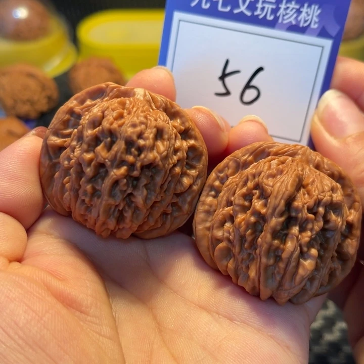 桃核把件43楼子56