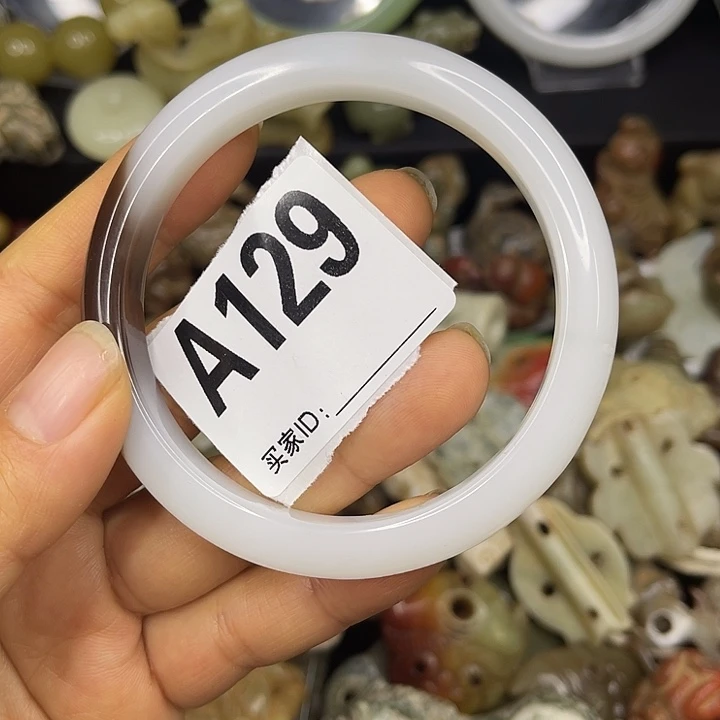 蛇纹石玉未镶嵌挂件