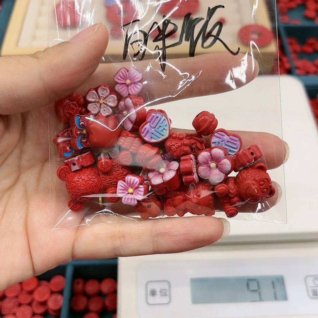 天然辰砂三个小熊加配饰