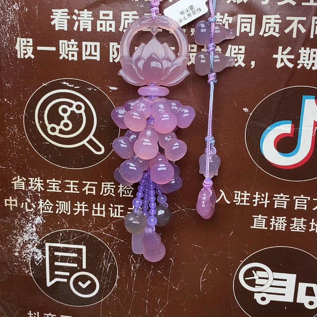 不***心未镶嵌车挂玛瑙/玉髓