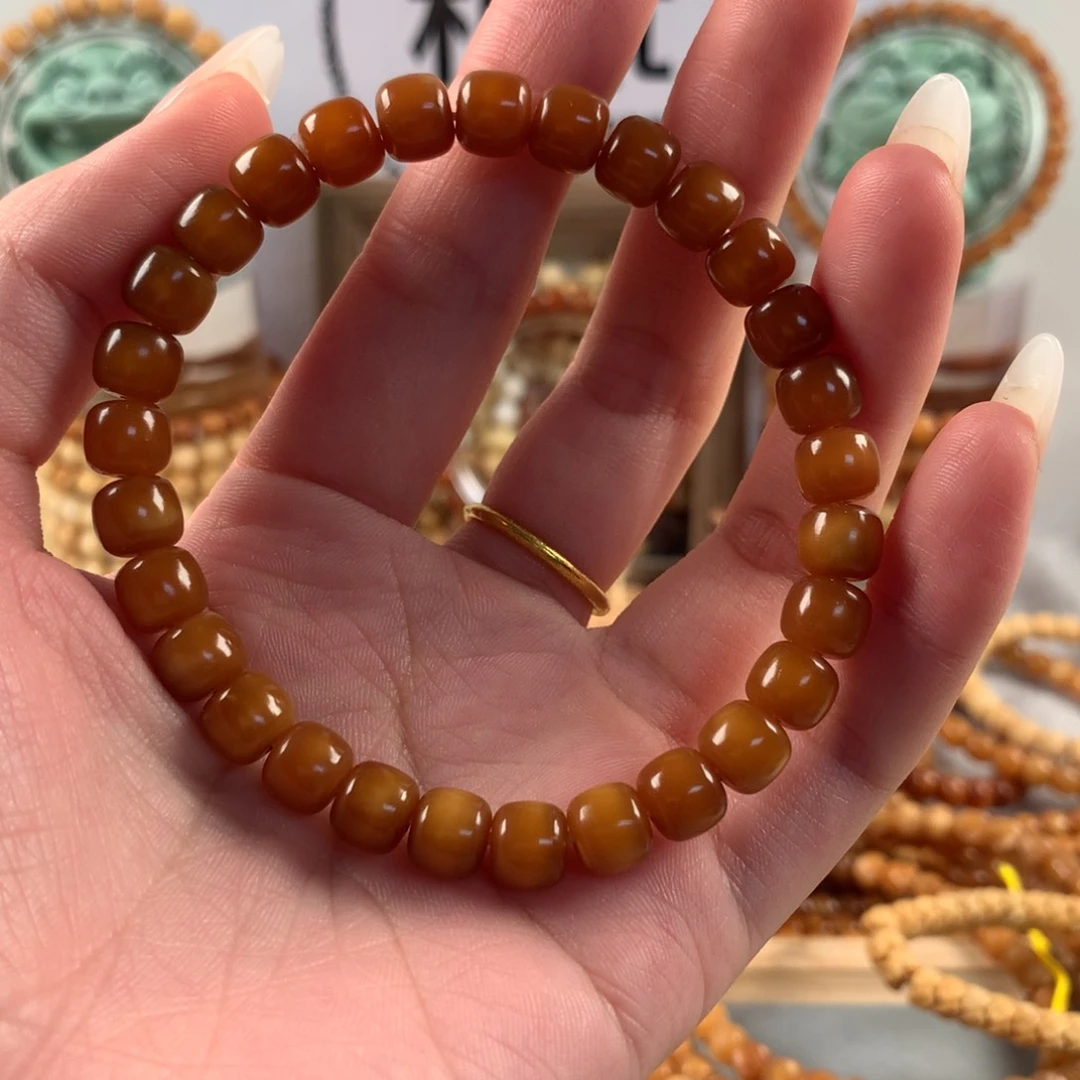 星月菩提吊坠大****车8×7单圈全玉化