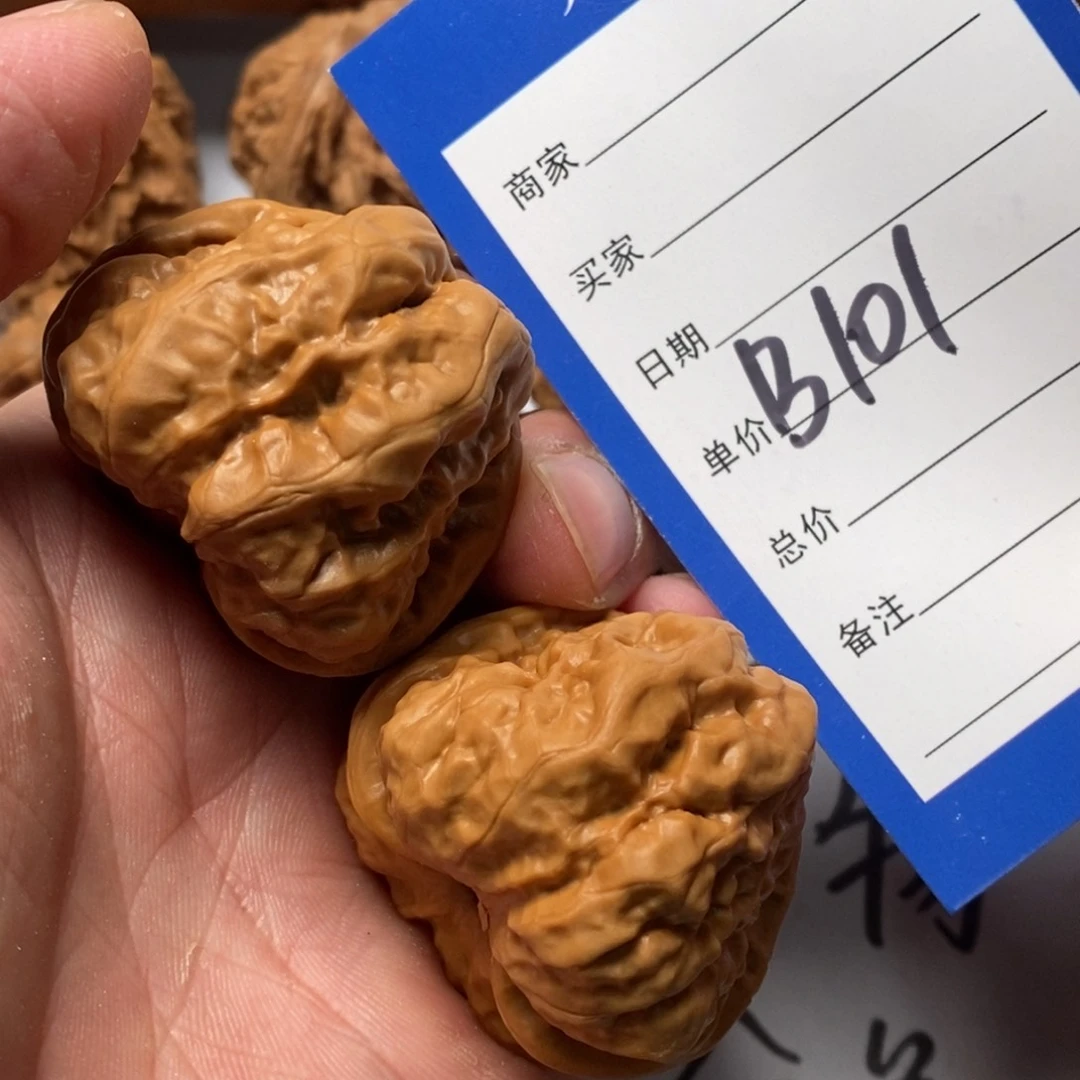 文玩核桃把件清*蛤蟆头