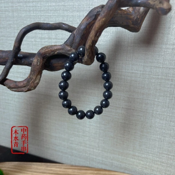 木水青【息肌丸】中药手串 去油湿轻盈体态非遗传承古法合香珠