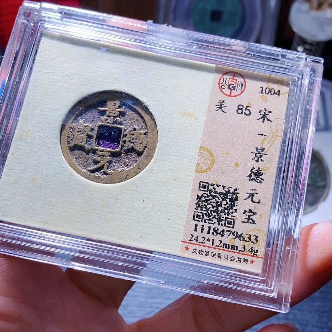 铜42哈哈哈哈哈哈哈哈哈哈