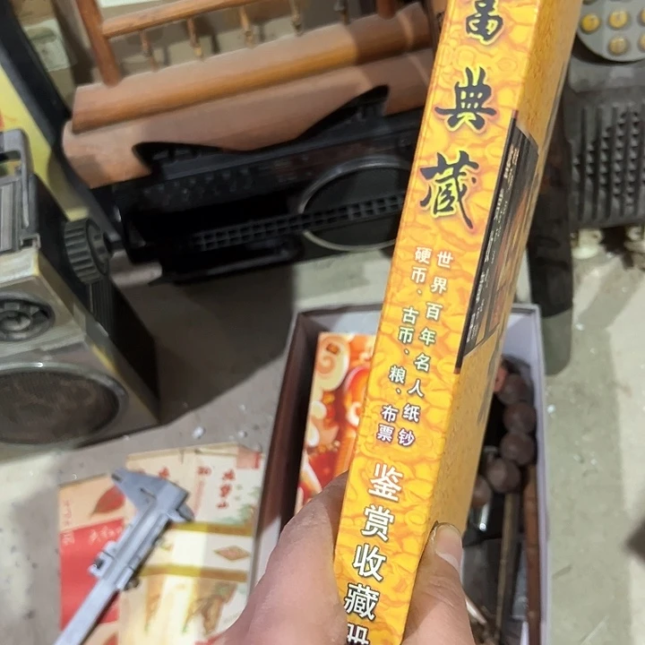 五**霞大哥专拍链接……